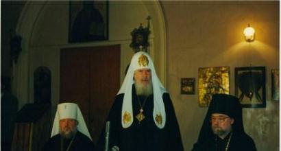 Russian Orthodox Institute of St.