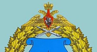 Academy of Military Sciences of the Russian Federation